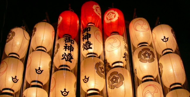 Festival lanterns